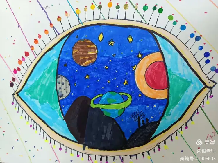 五年级美术《童眼看世界》课堂作品展播